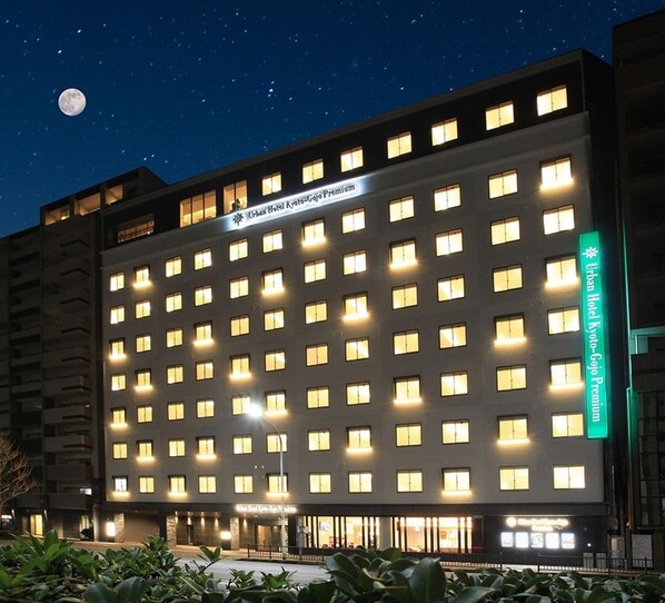 Exterior - Urban Hotel Kyoto Gojo Premium (Kyoto)