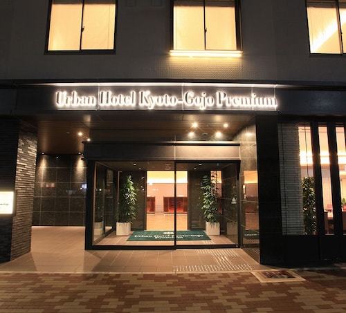Urban Hotel Kyoto Gojo Premium