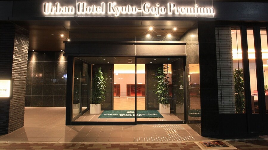 Urban Hotel Kyoto Gojo Premium
