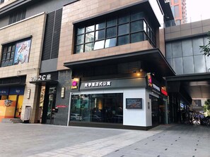 Exterior - Shenzhen Maiya Apartment (Shenzhen)