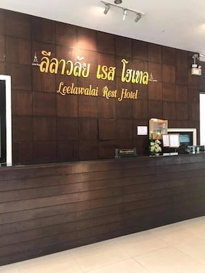 Meja sambut tetamu