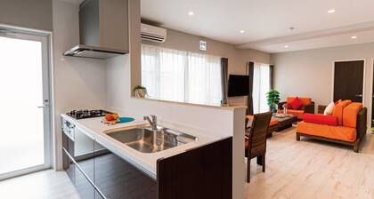 Coldio JointHome NAHA