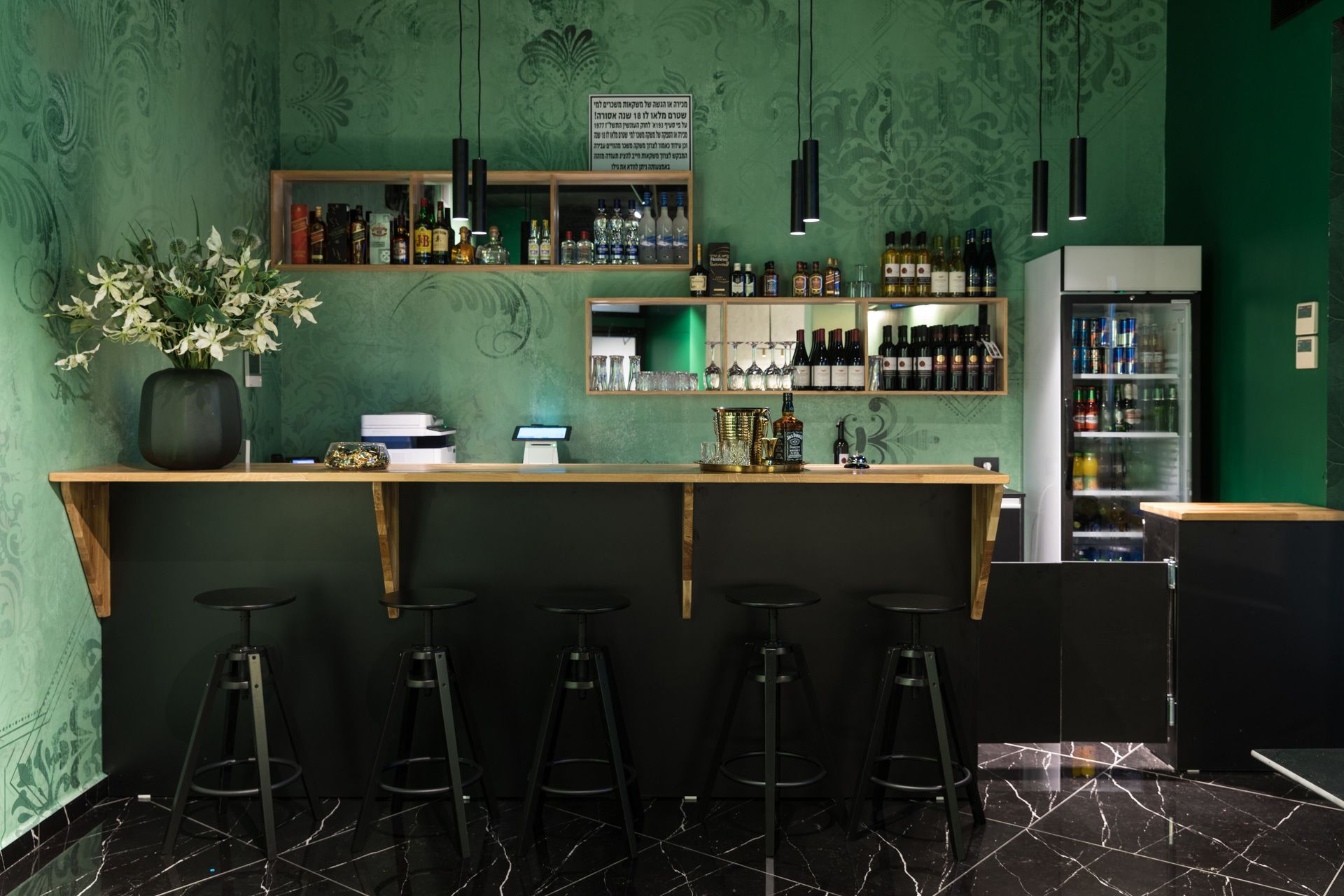 Bar (on property)