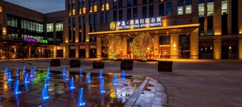 CIMC Executive Apartments