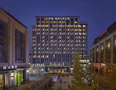 CIMC Executive Apartments