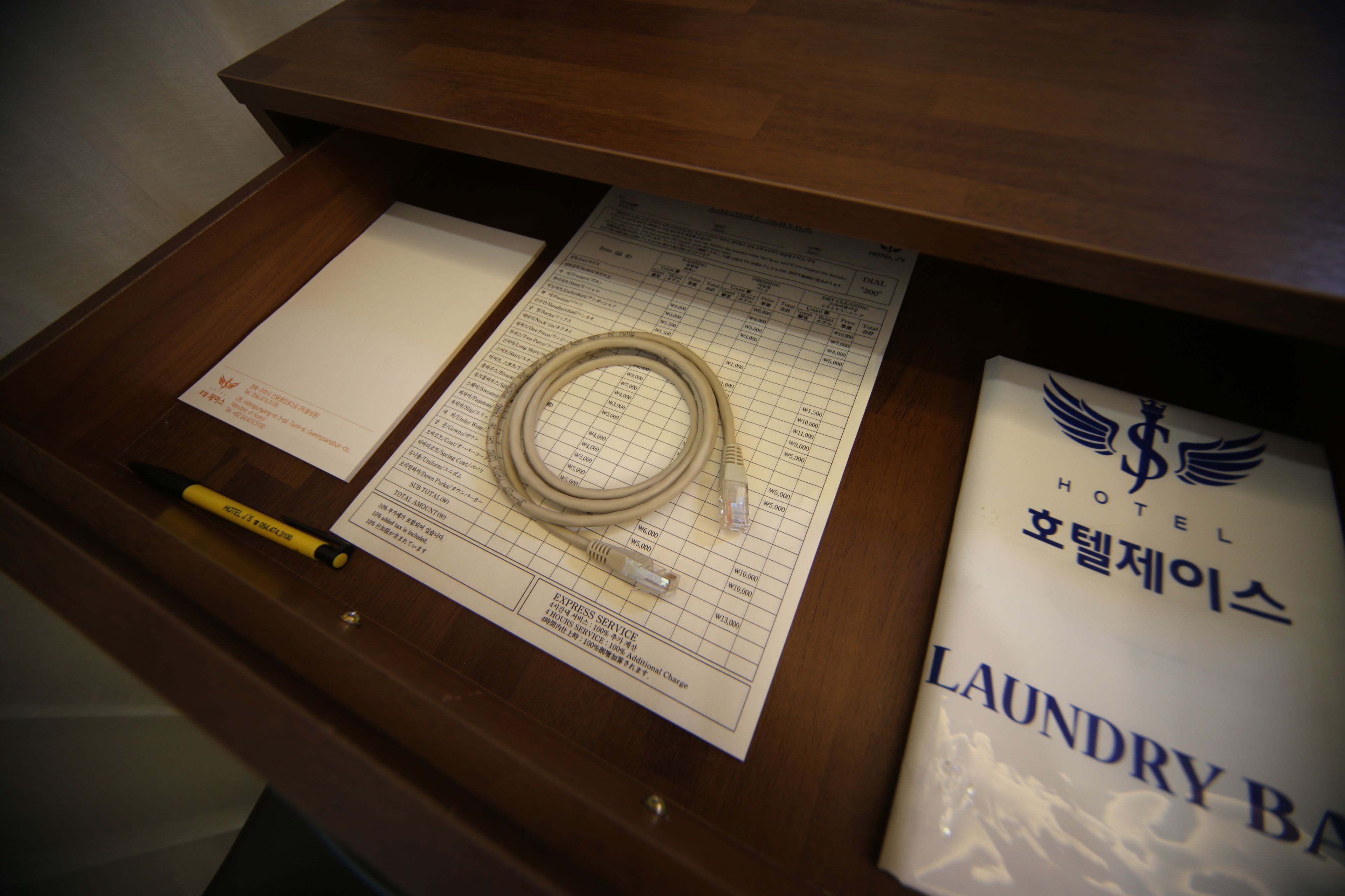 standard room - breakfast for 1(except sunday & public holiday) | room amenity