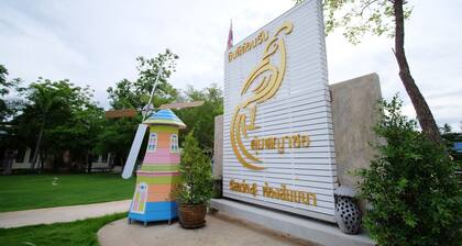 Khumphyazaw Resort