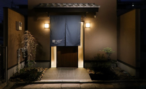 Kanade Kyoto Hachijoguchi - Japan