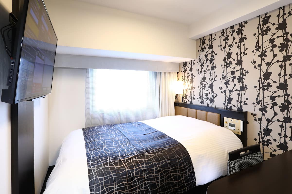 Standardzimmer, 1 Schlafzimmer, Nichtraucher (for 2 People)