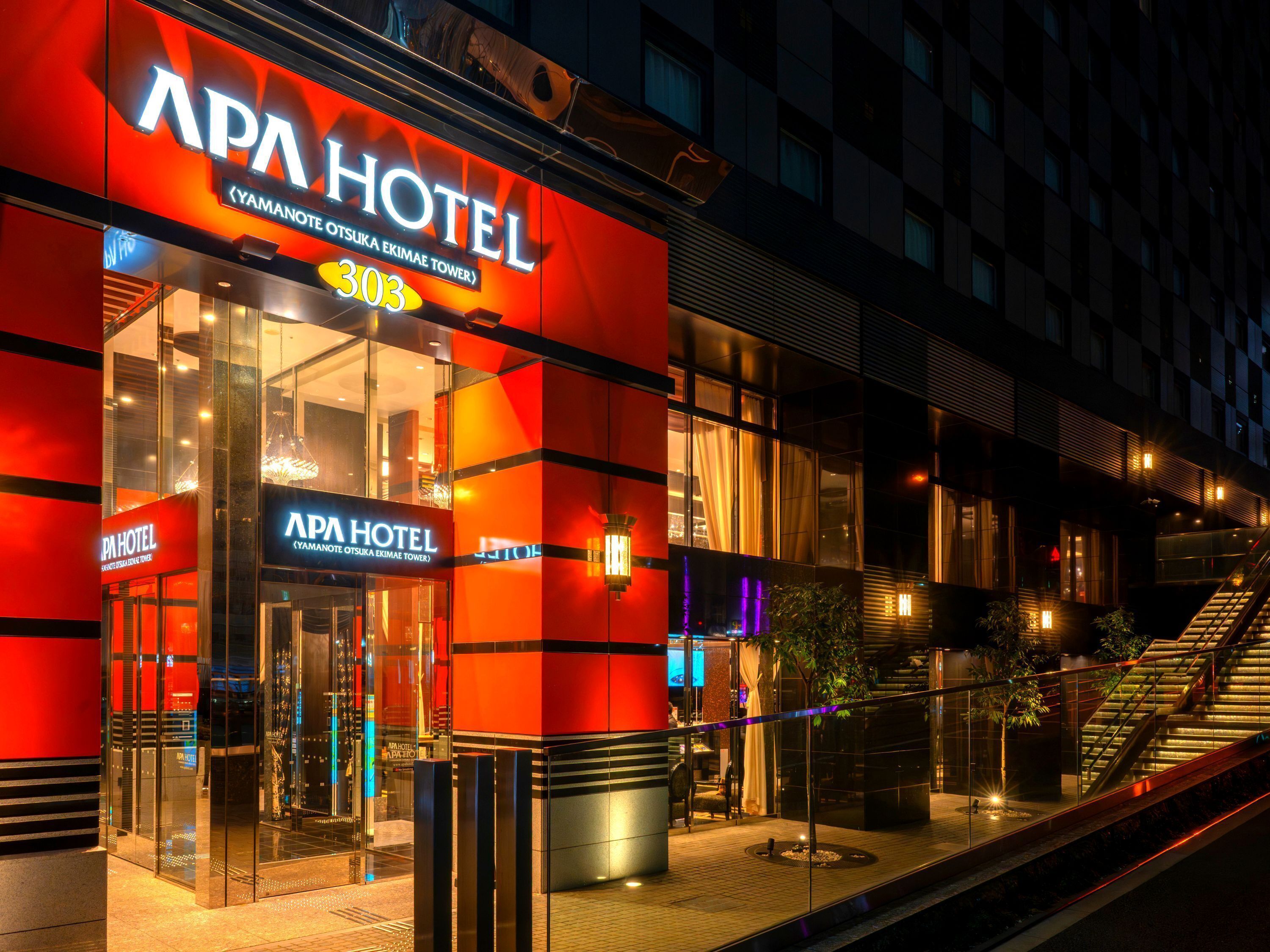 Foto - APA Hotel Yamanote Otsuka Ekimae Tower
