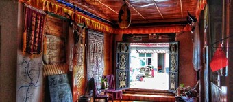 Zishuo Zihua Guest House