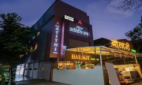 Exterior. Treebo Atithi Inn