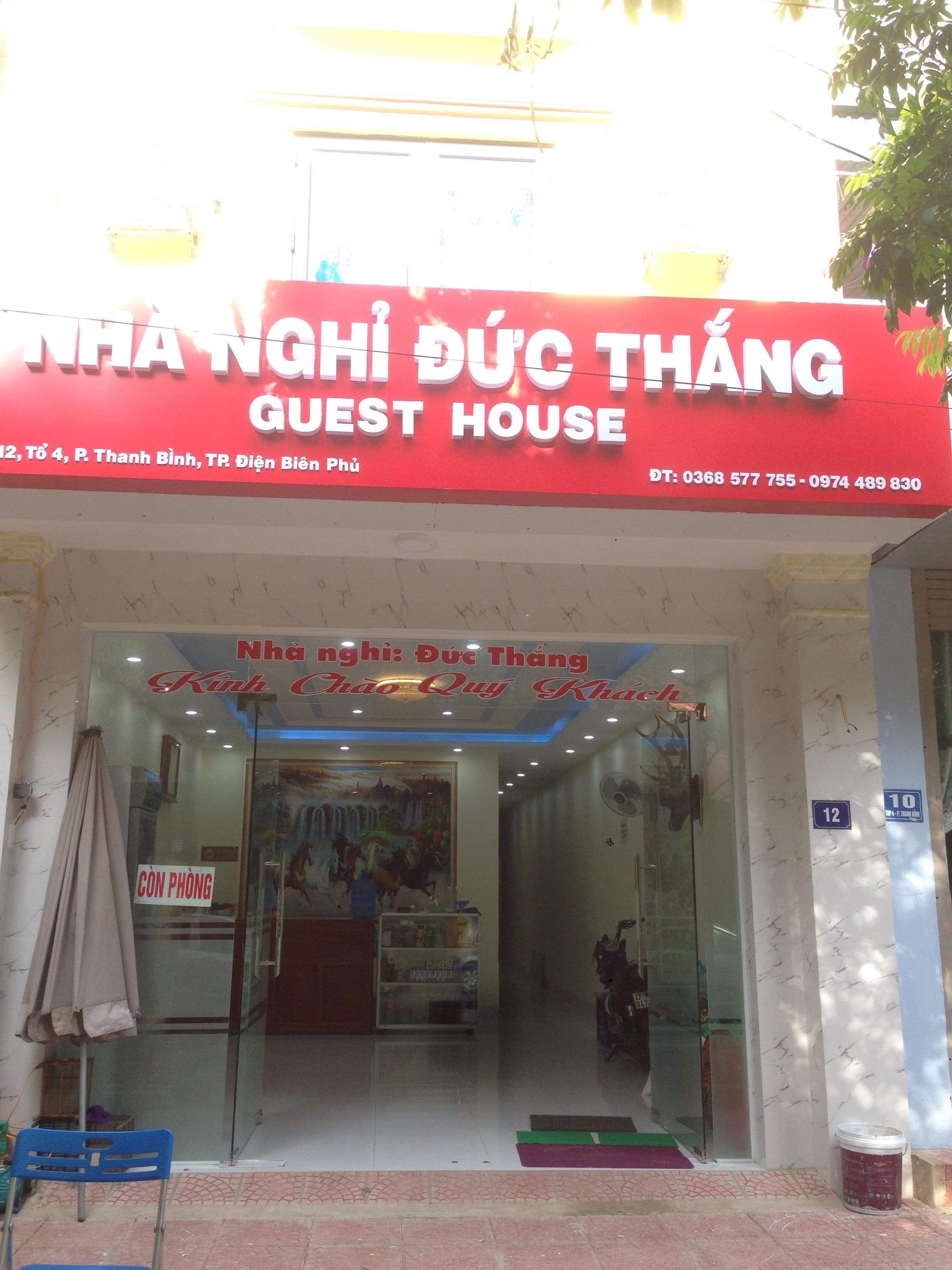 Mặt tiền nơi lưu trú