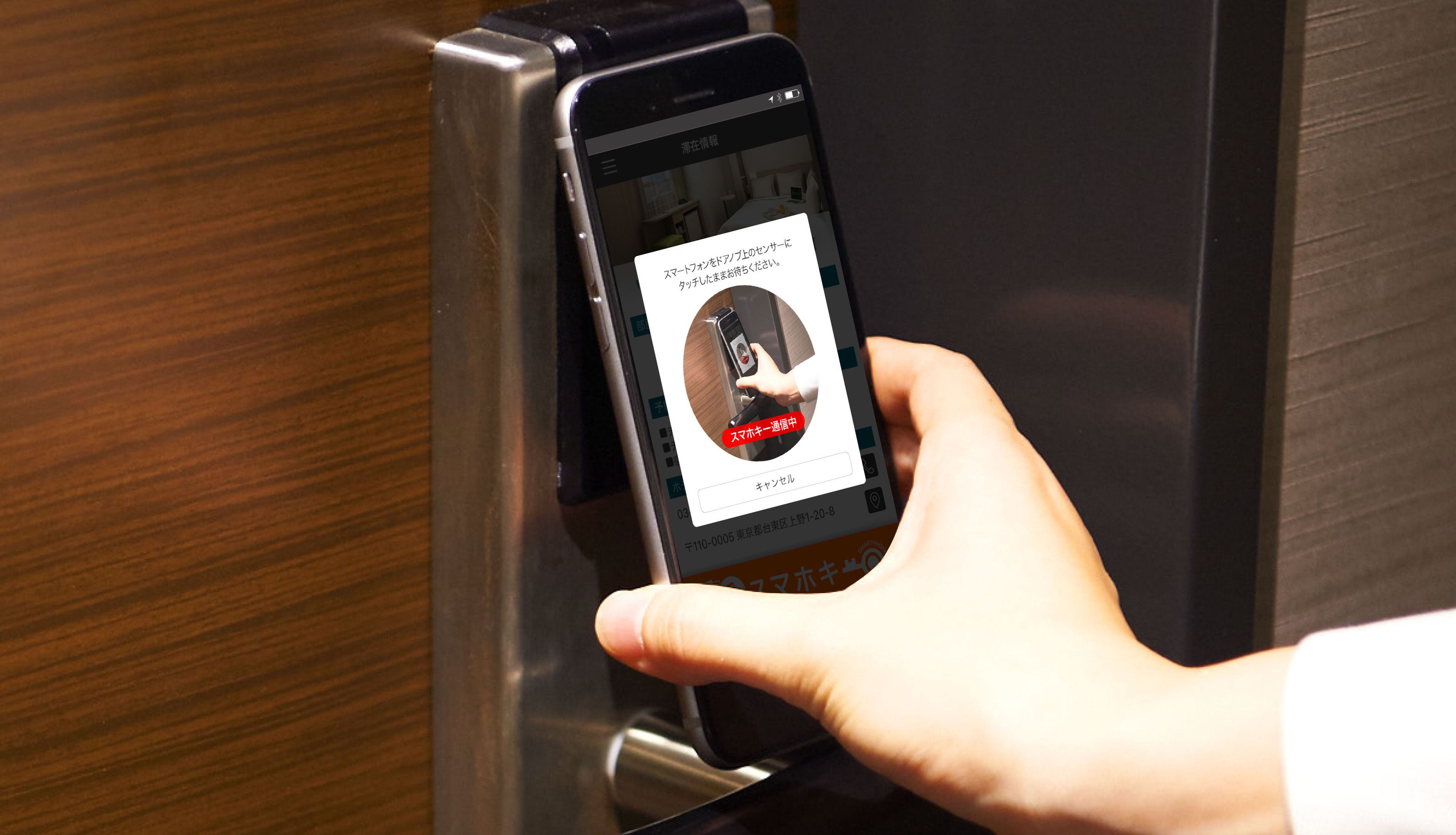 Photo - Sotetsu Fresa Inn Seoul Myeong-dong