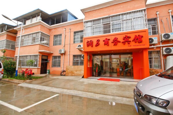 Mặt tiền nơi lưu trú