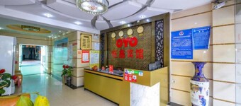 Wangxin Business Hotel