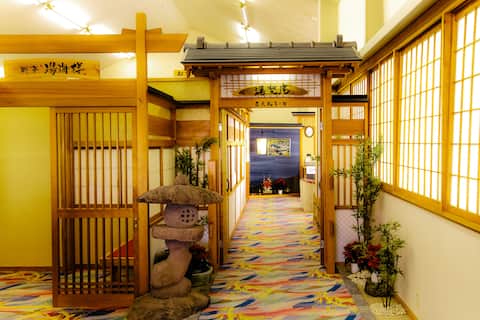 白浜温泉 ホテル天山閣 湯楽庵