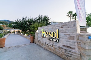 Reception - Resol Hotel (Mylopotamos)