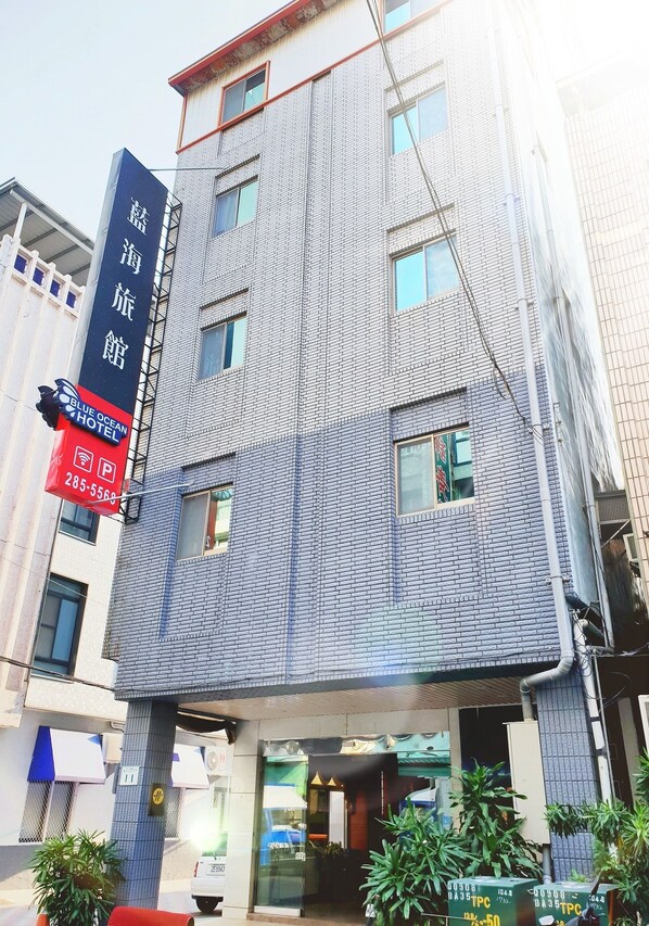 住宿场地