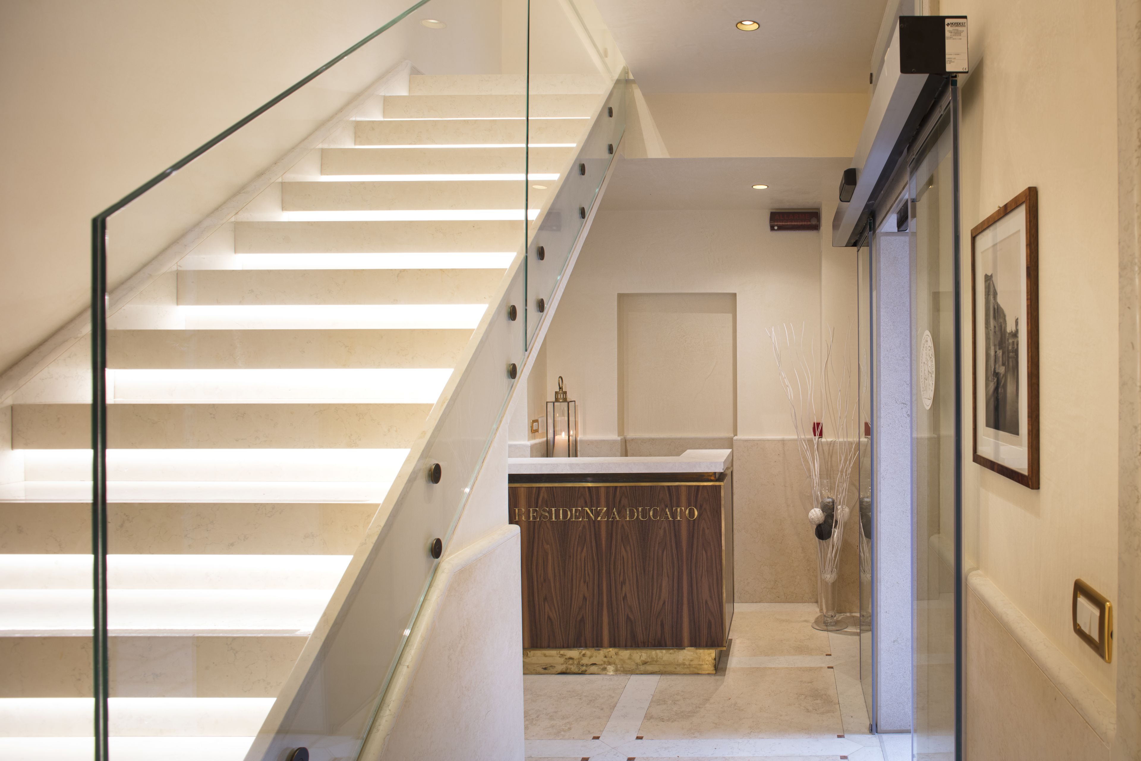 منطقة الاستقبال