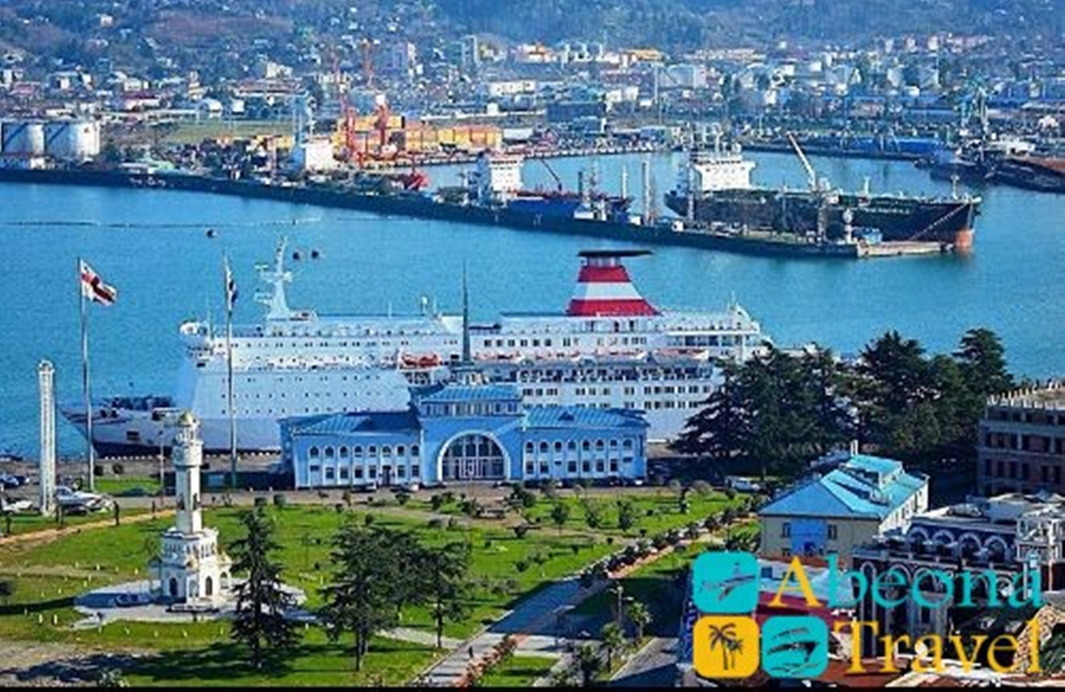 Foto - Hotel Cattaleya