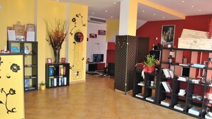 الردهة