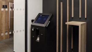 منطقة الاستقبال