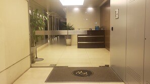Aula