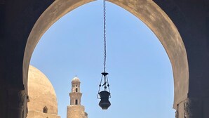 مكان جذب سياحي