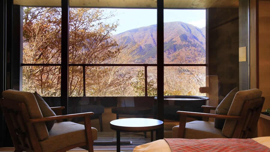 Centurion Hakone Bettei