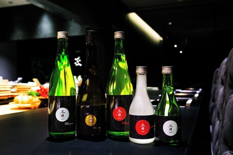 Good Nature Hotel Kyoto - Image 130