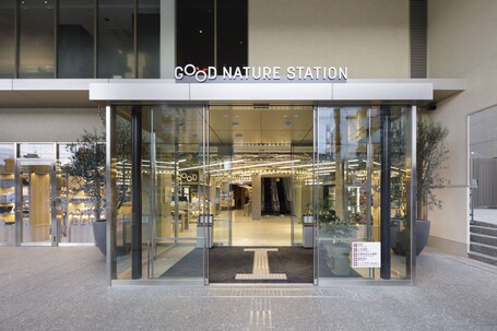 Good Nature Hotel Kyoto - Image 24