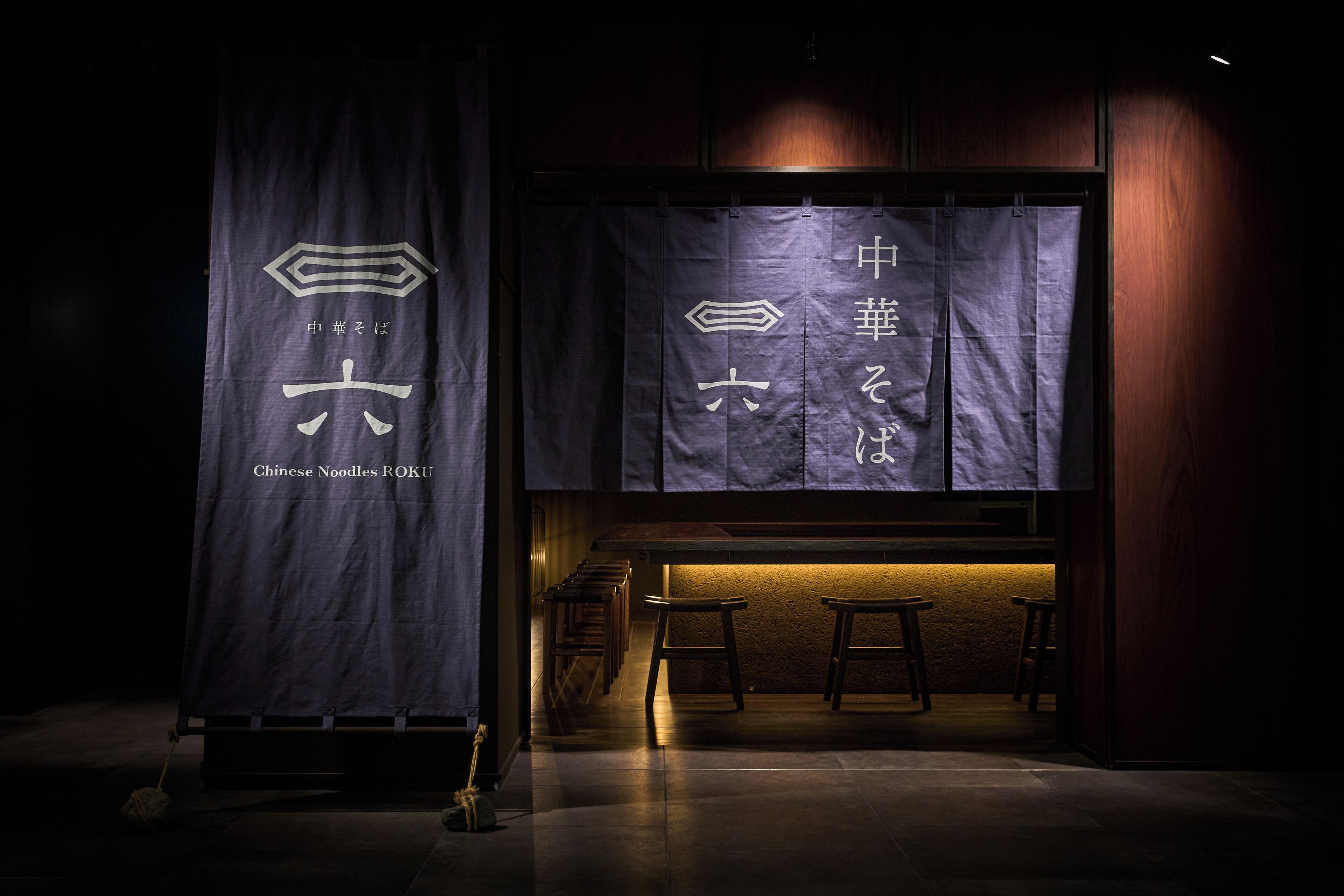 2 restaurants, vegan cuisine