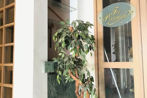 Entrada de la propiedad