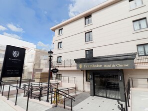 Exterior - Framboise KYOTO Hotel de charme (Kyoto)