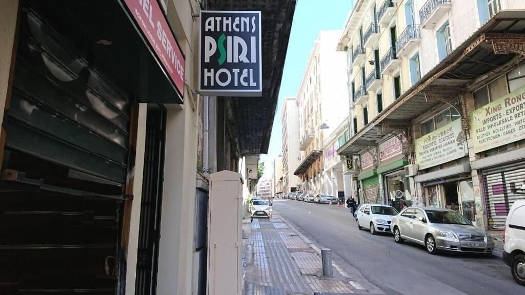 Photo - Athens Psiri Hotel