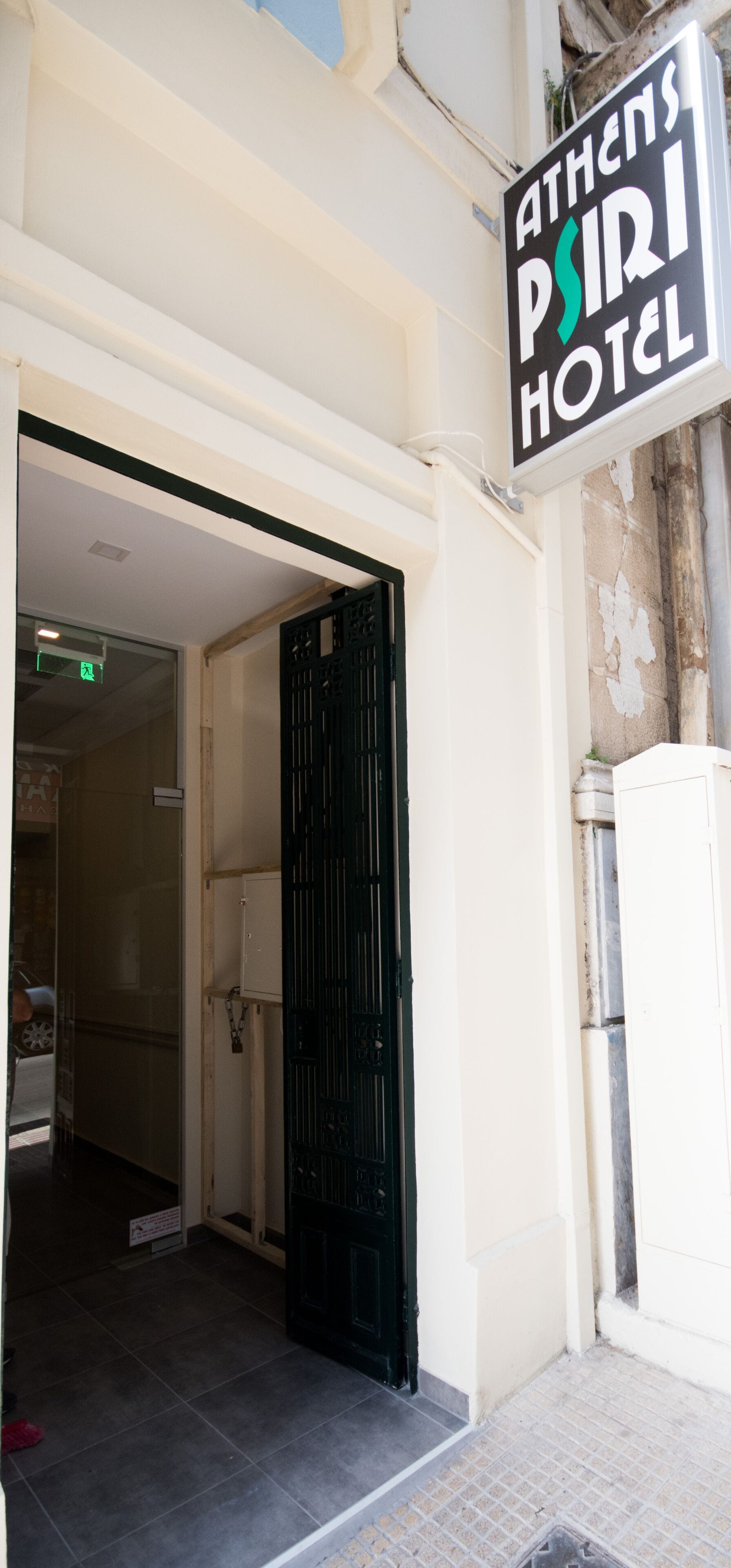 Photo - Athens Psiri Hotel