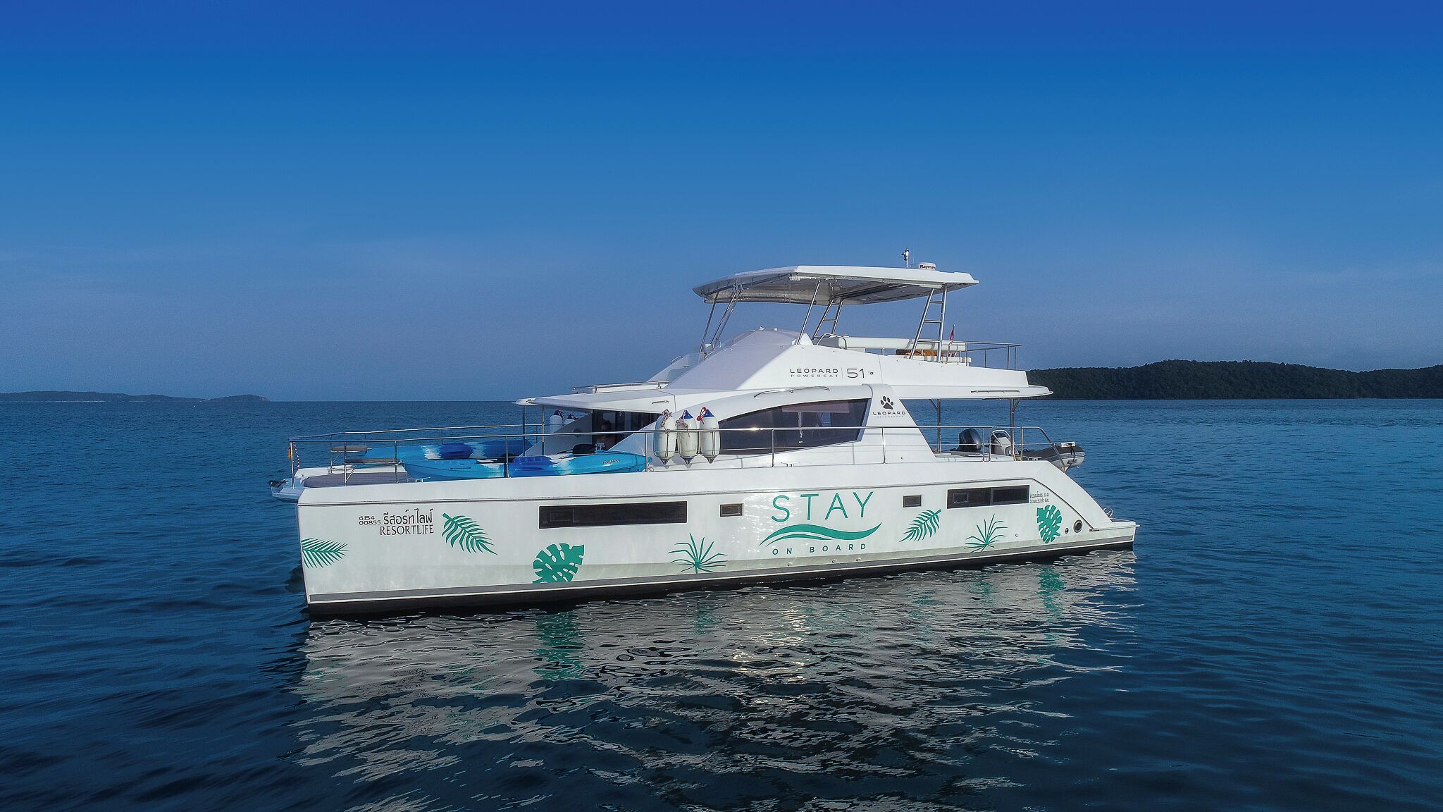 cruise terminal shuttle