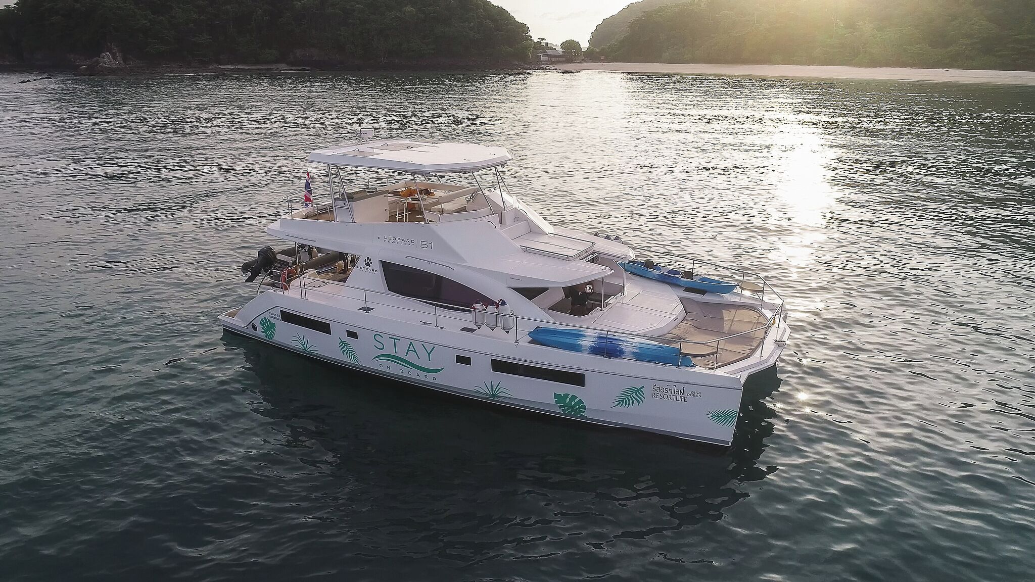 cruise terminal shuttle