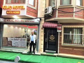 Exterior - Kilic Hotel Suite Home (Istanbul)