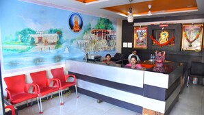 Reception - Gurudatta Hotel (Shirol)