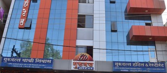 Gurudatta Hotel