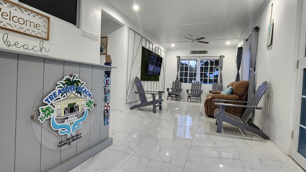 الردهة