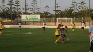 Sports court