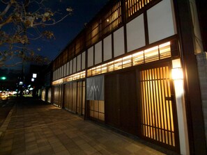 Exterior - Mibu-Juku (Kyoto)