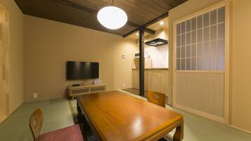 Salle de séjour