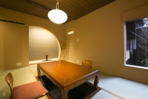 Traditional Japanese House | Living room | Flat-screen TV