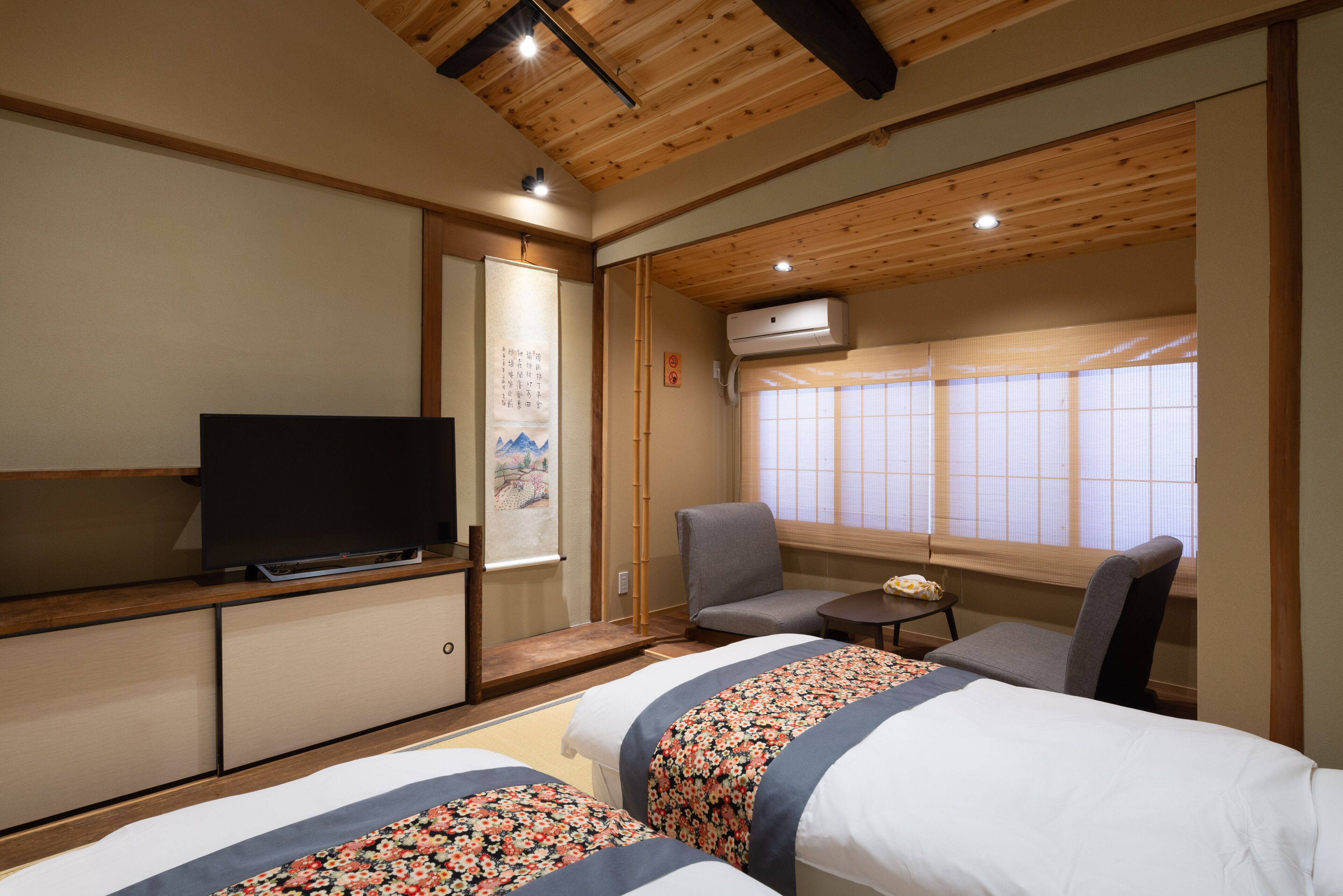 Japanese Style Room, HIJIKATA | Desk, free WiFi, bed sheets