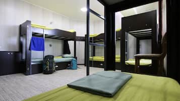 Shared Dormitory, Mixed Dorm (10 guests) | 1 bedroom, desk, soundproofing, iron/ironing board