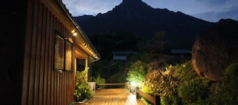 Yakushima Shikinoyado Onoaida